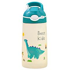 13.5Oz Insulated Stainless Steel Water Bottle Leak-proof Bottle for Kids with Straw Push Button Lock Switch Sports Water Bottle for Toddlers Boys Girl