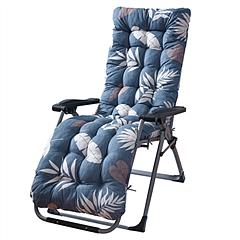 NewHome 67x22in Chaise Lounger Cushion Recliner Rocking Chair Sofa Mat Deck Chair Cushion