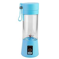 Portable Juicer Blender USB Rechargeable Juicer Cup Fruit Baby Food Mixing Machine w/ 6 Blades Powerful Motor