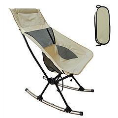 LakeForest Portable Camping Rocking Chair 198LBS Weight Capacity Included Carry Bag High Back Rocker Chair For Patio Fishing Beach Lawn Travel