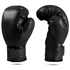 Boxing Gloves PU Leather Punching Gloves Full Finger Fighting Gloves Training Mitts for Men and Women for MMA Muay Thai Kick Boxing